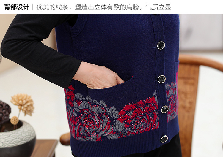 Gilet femme MOUTON ROUGE en Tricot - Ref 3317932 Image 26