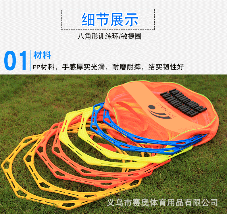 790_05.gif