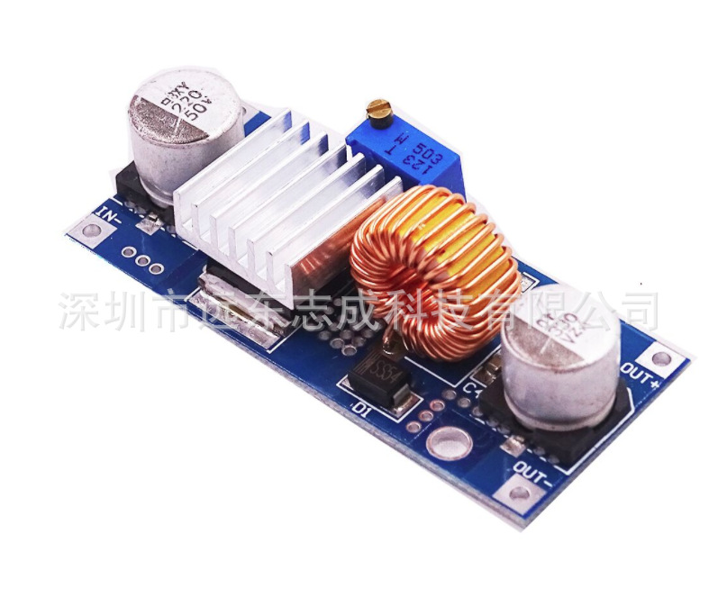 XL4015 DC-DC 降压 电源模块 5A 大功率 可调 稳压 送散热片