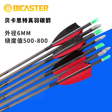 ���I���a����̼����̼�w�S���U���u��������C���y���������F؛��