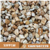 Floor yellow stone yellow stone water washed yellow stone 5-8mm, 8-12mm stone