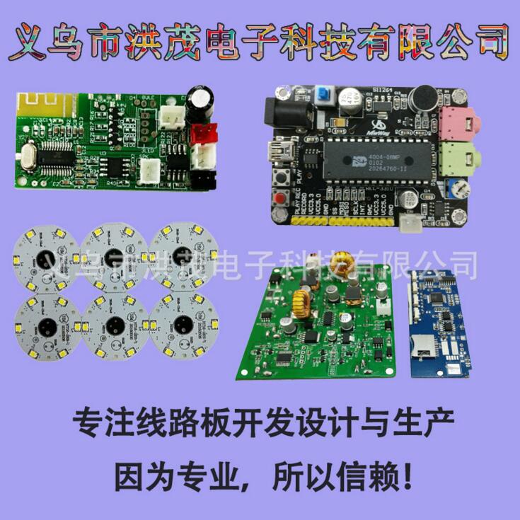 QQ截图20181210223753
