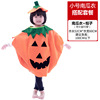 Children's clothing, halloween, wholesale