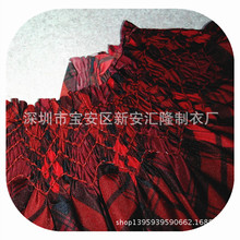 ���ϼӹ��鼆�Y���ֽ� ���IƷ�Ƶ��OӋ��� ��a���b�ٻ�������