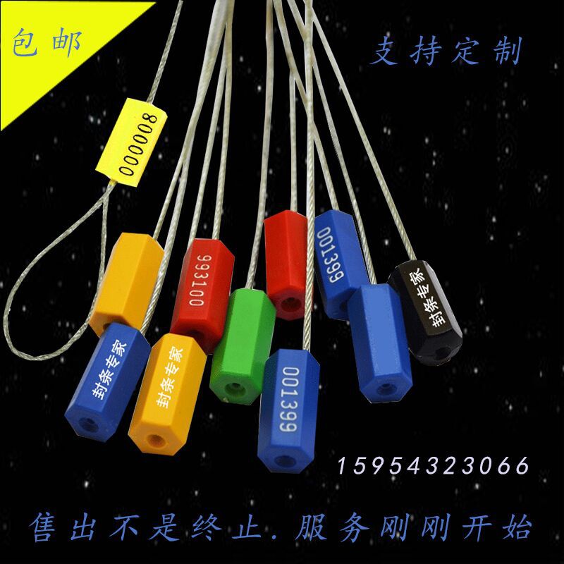 QQ图片20180709141033