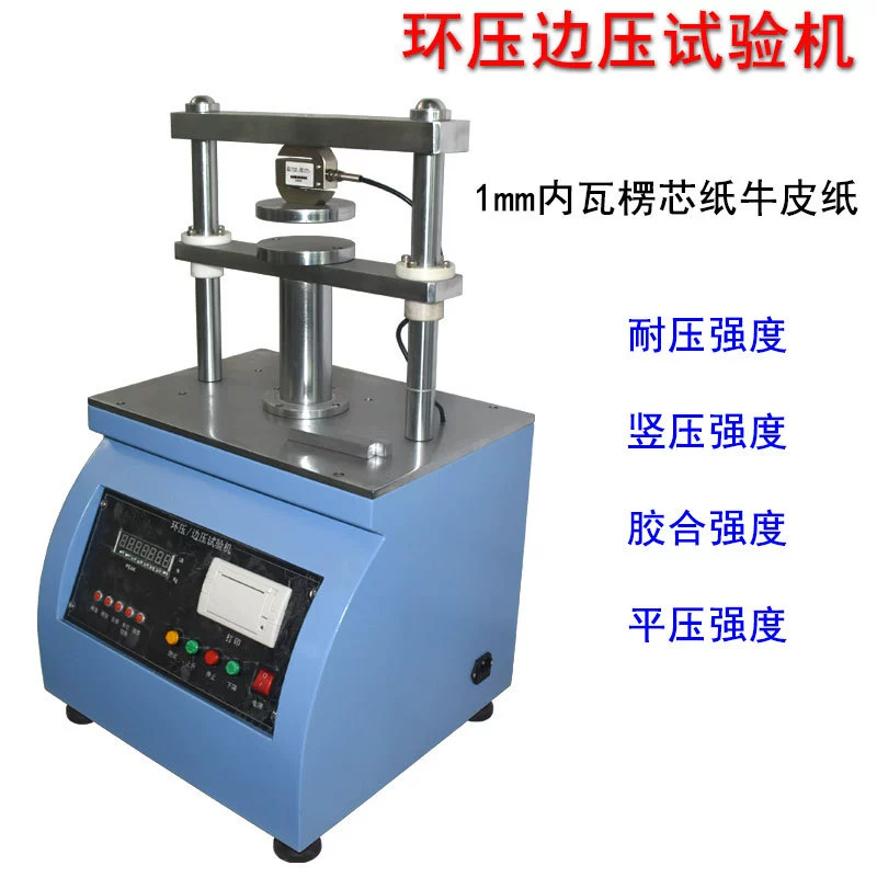 Машина испытания давления края давления кольца тестер прочности скрепления давления картона бумаги Крафт гофрированной сердцевины вертикального плоский