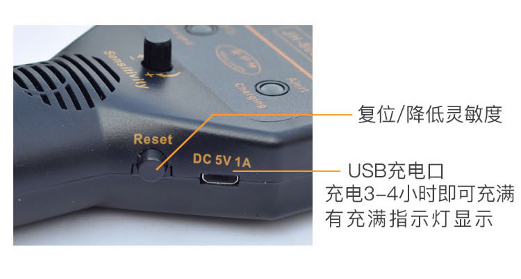 产品详情14.jpg