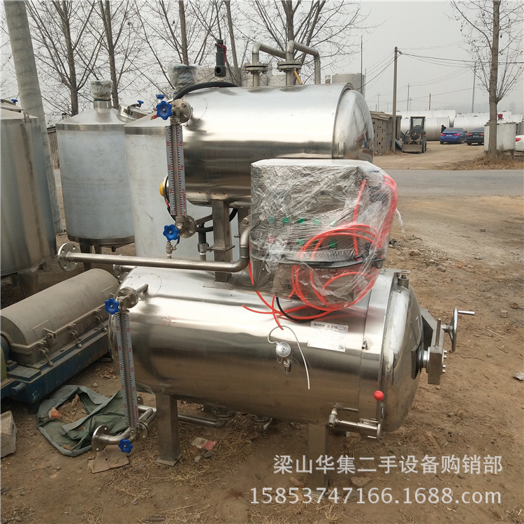 新到二手食品0.57不锈钢高温杀菌锅 二手2立方电加热蒸汽杀菌锅
