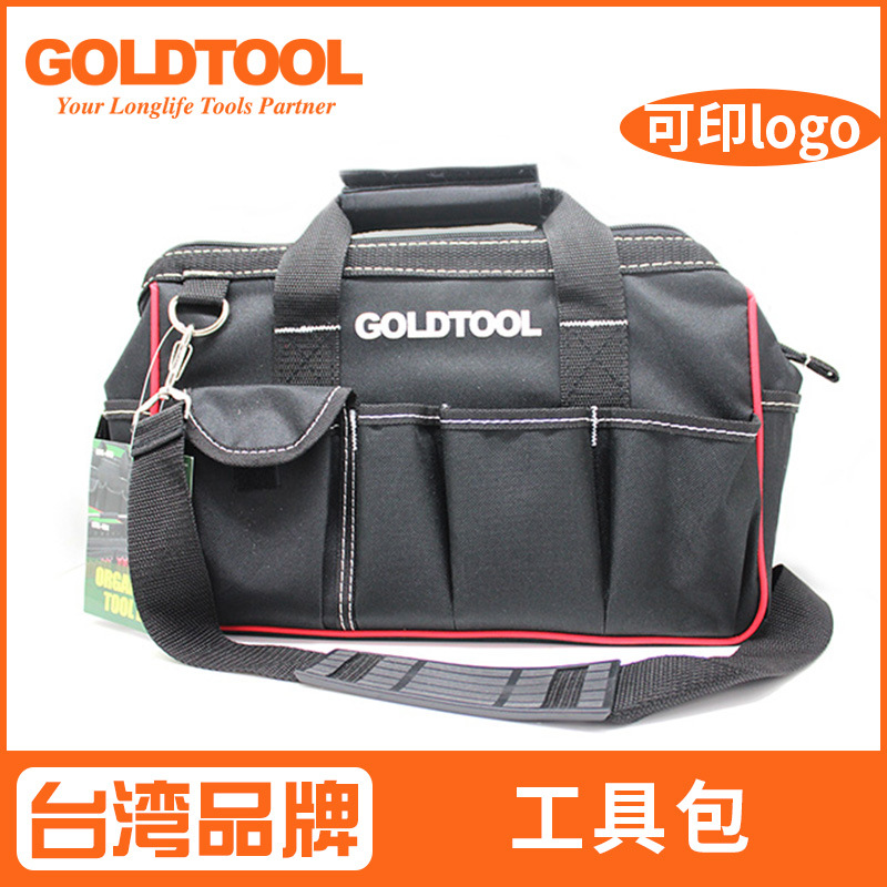 【台湾GOLDTOOL】600D牛津布防水多功能手持工具包维修理工具袋