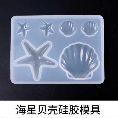 DIY Crystal Epoxy Mirror Silicone Mold Gem Round Starfish Shell Baking Cake Mold