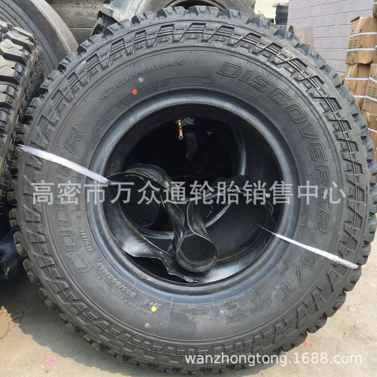 Factory supply Nanjing Iveco car tire 255/85R16 Beijing wheel off-road car tire truck tire