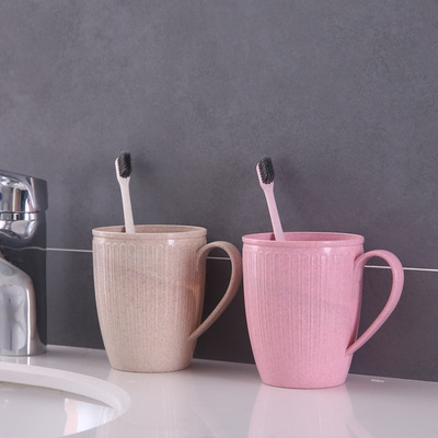 Wheat Straw Water cup Striped belt Plastic Brush teeth household Brush teeth glass Milk Cup