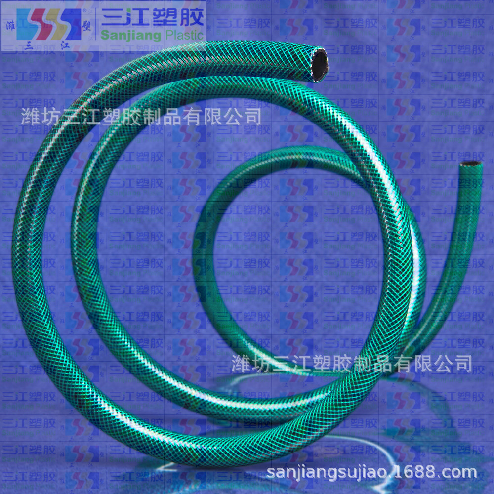 三江塑胶花园管塑料软管水枪管纤维增强软管防晒防冻防藻管蛇皮管