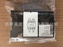 M2SES-2AA-M2/NձM-SYSTEMģ̖xԭbƷ