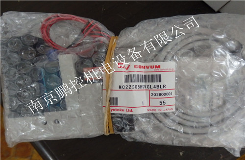 日本妙德CONVUM真空组件MC22S05HSVGL4BLR