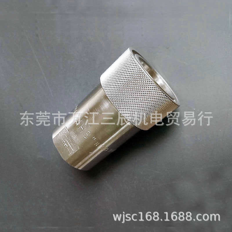 原装油压用HSP快速接头4HS SG常温油壓接頭 日东接头4分油管接头