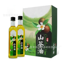 高檔橄欖油禮盒 高端山茶油禮盒 茶籽油包裝盒單雙瓶亞麻籽油禮盒