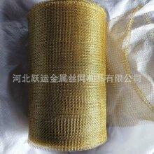 �S��ֱ�N���~�S�~��Һ�^�V�W��׼�Ͳ��P���Һ�^�V�W�z�W���F��