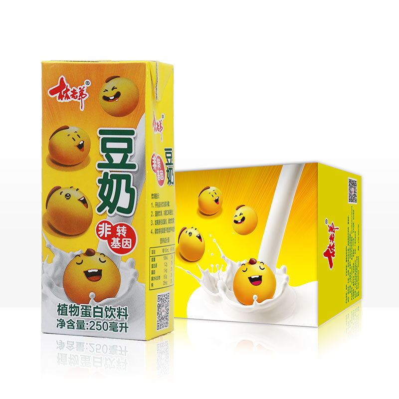 林老弟廠家直銷豆奶250ml*24原味營養早餐豆奶植物蛋白飲料果蔬汁