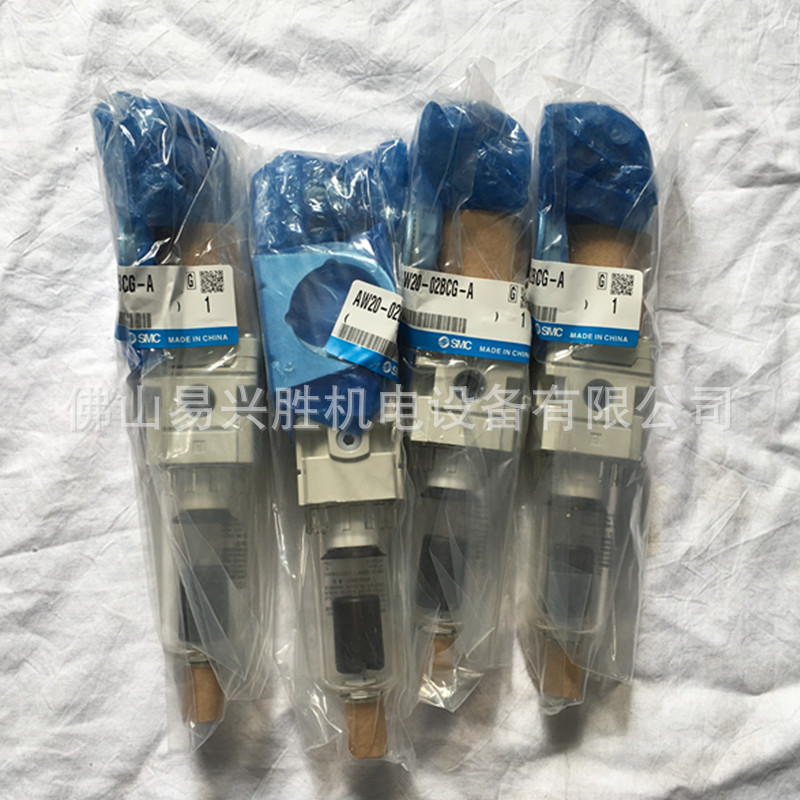 现货SMC过滤阀AW20-02BCG-A 带排水过滤减压阀