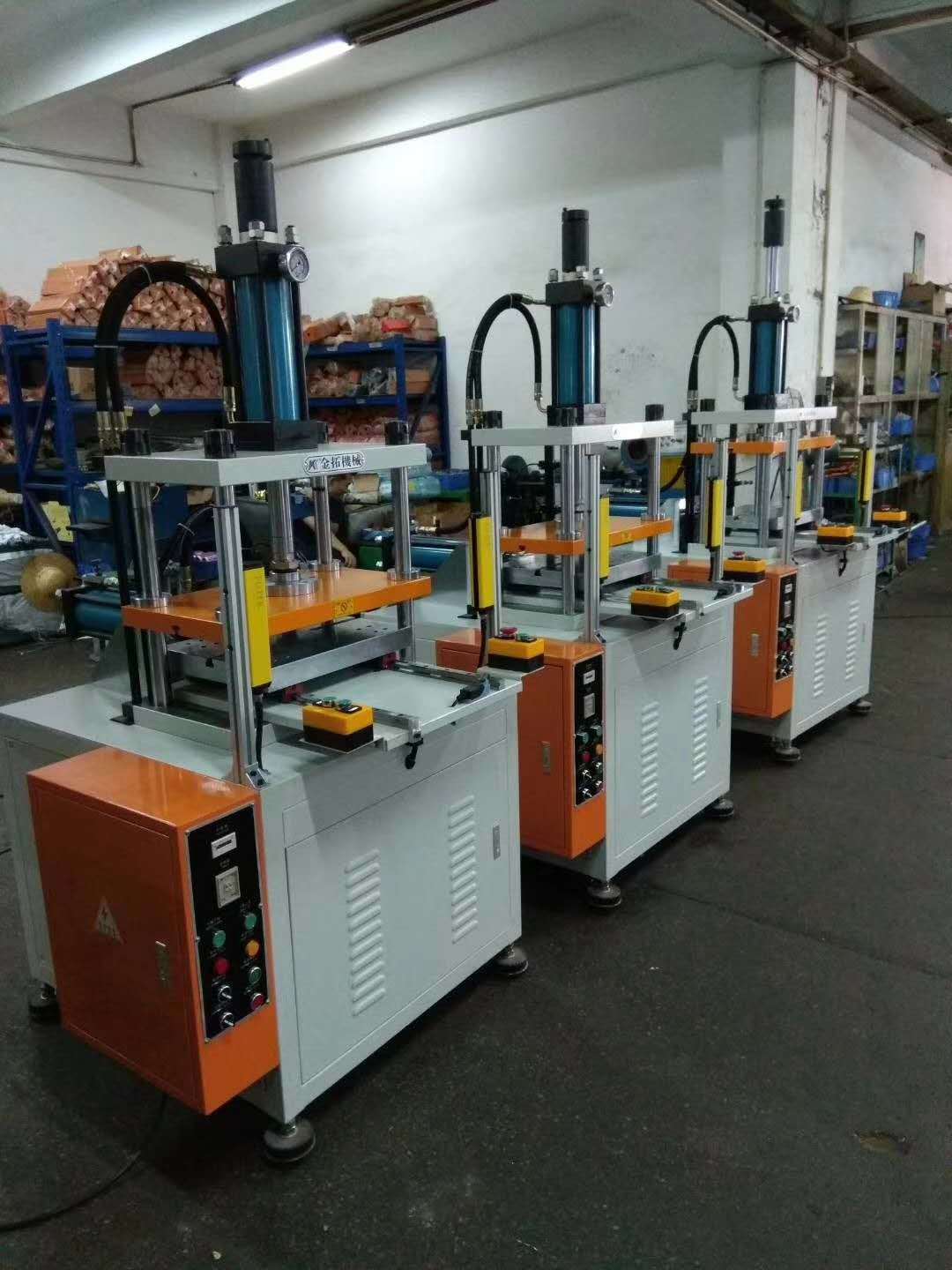 四柱液压机原理结构性能广州油压机厂家 广东油压机设备