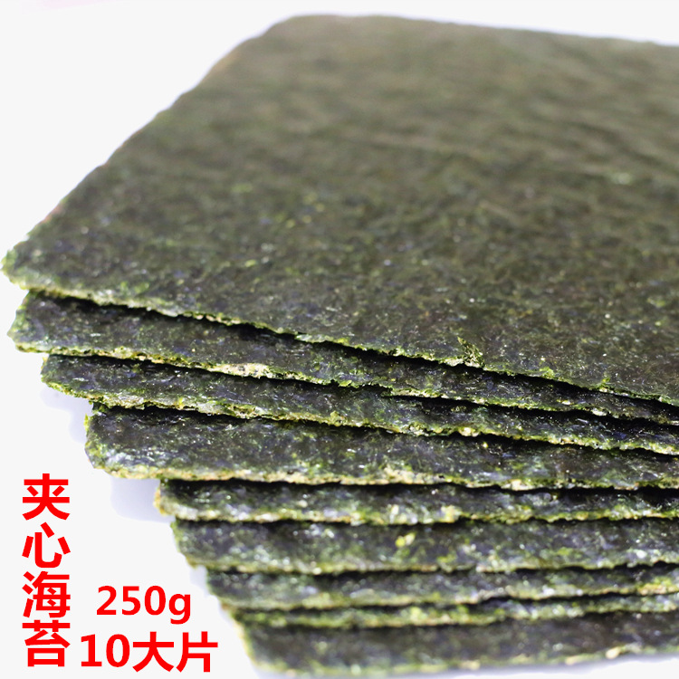 夹心海苔脆片 大片芝麻海苔夹心 酥脆 儿童即食海苔 10片/袋/250g|ru