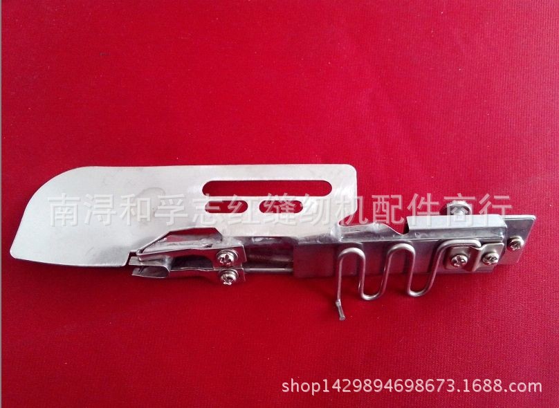 绷缝车直角包边筒(平冚散口可调) DAYU 106=S124-C