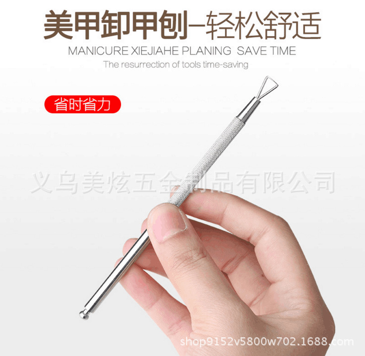 QQ图片20180123150317