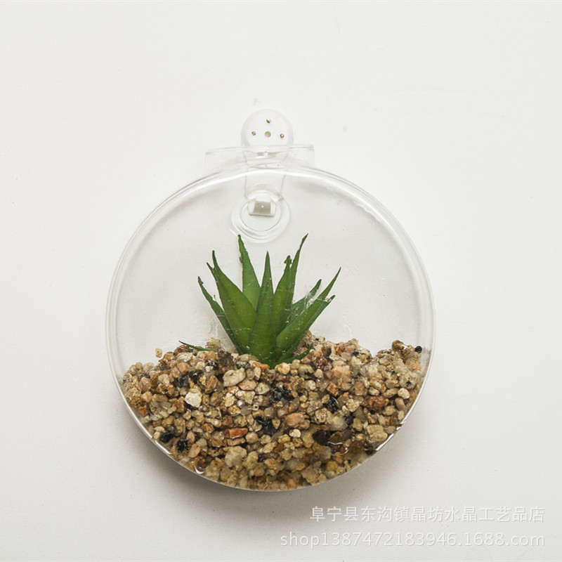 水培壁掛花瓶 創意插花水培玻璃瓶 玻璃工藝品牆壁小魚缸