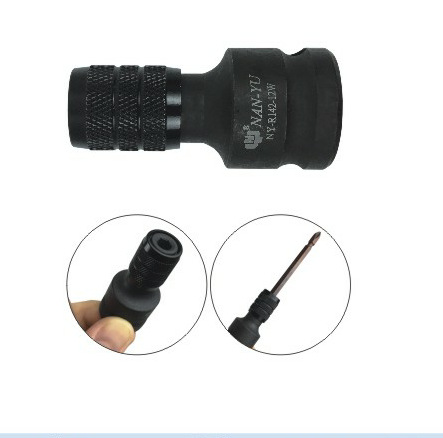 现货供应东良南豫质优冲击起子接头HY-H142-12W质优维护工具批发