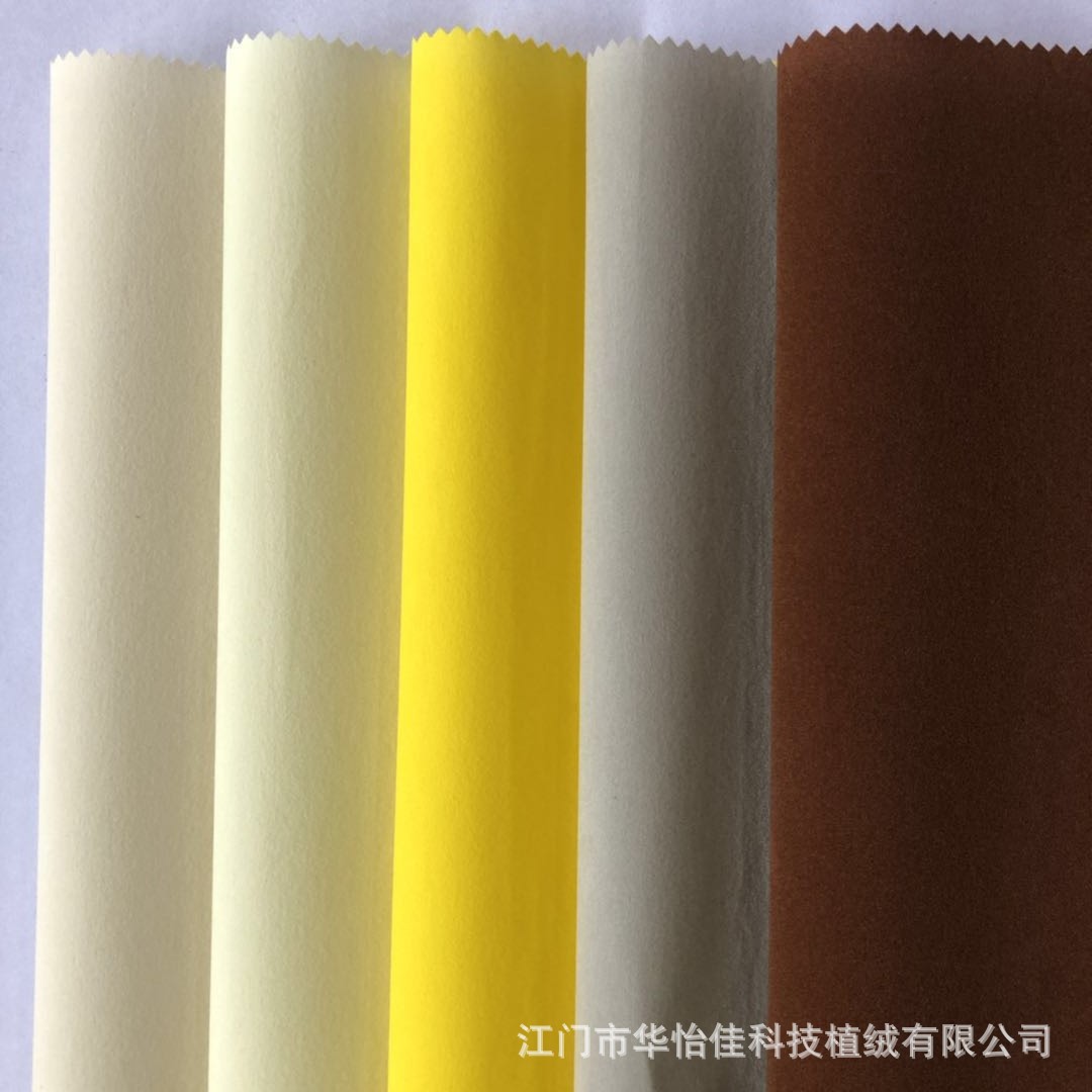 微信图片_20181014123710