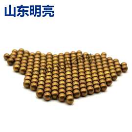 厂家现货供应阀门配件用铜球 智能水表铜珠