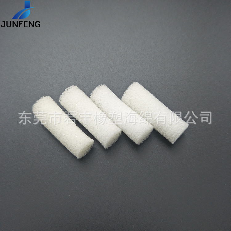 白色海棉圆管海绵柱子 净水设备机器 清洁过滤海绵管