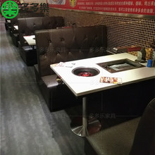韩式自助烧烤桌哪里有卖 无烟烧烤桌供应 火锅烤肉两用桌
