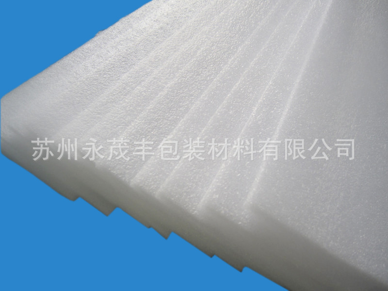 供应EPE珍珠棉板 白色珍珠棉 高密度珍珠棉价格美丽