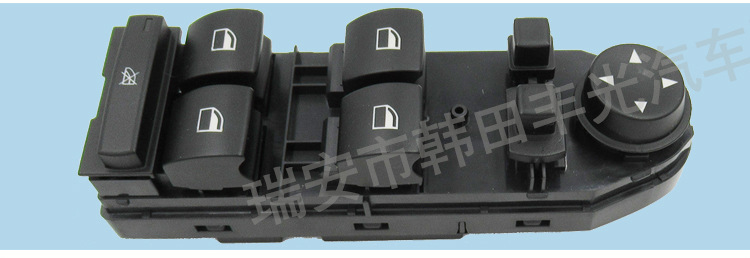 老款宝马X3--6131414355(高配带折叠)61313