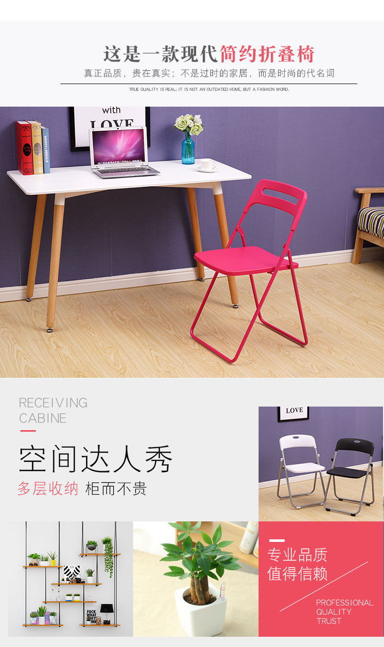 未标题-1-拷贝_03_看图王