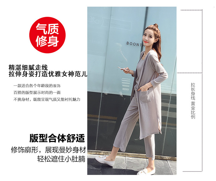 Costume femme en Tricot - Ref 3333551 Image 11