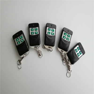 特价金属面板对拷型卷帘门遥控器车库门遥控器电动门315/433/390m|ru