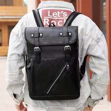 男包韩版朋克潮包男背包学生书包电脑包运动旅行包PU皮男士双肩包