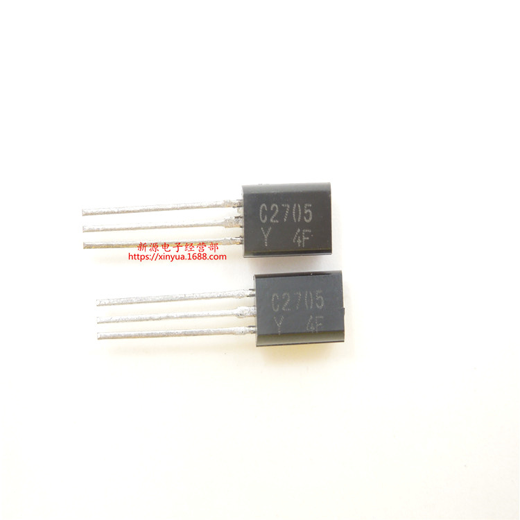 2SC2705 C2705 NPN三极管 功率管TO-92L 2705