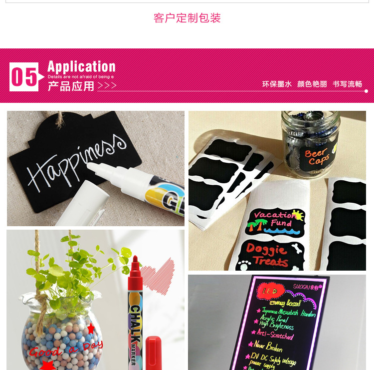 索美奇国内描述SMQ606新的_10