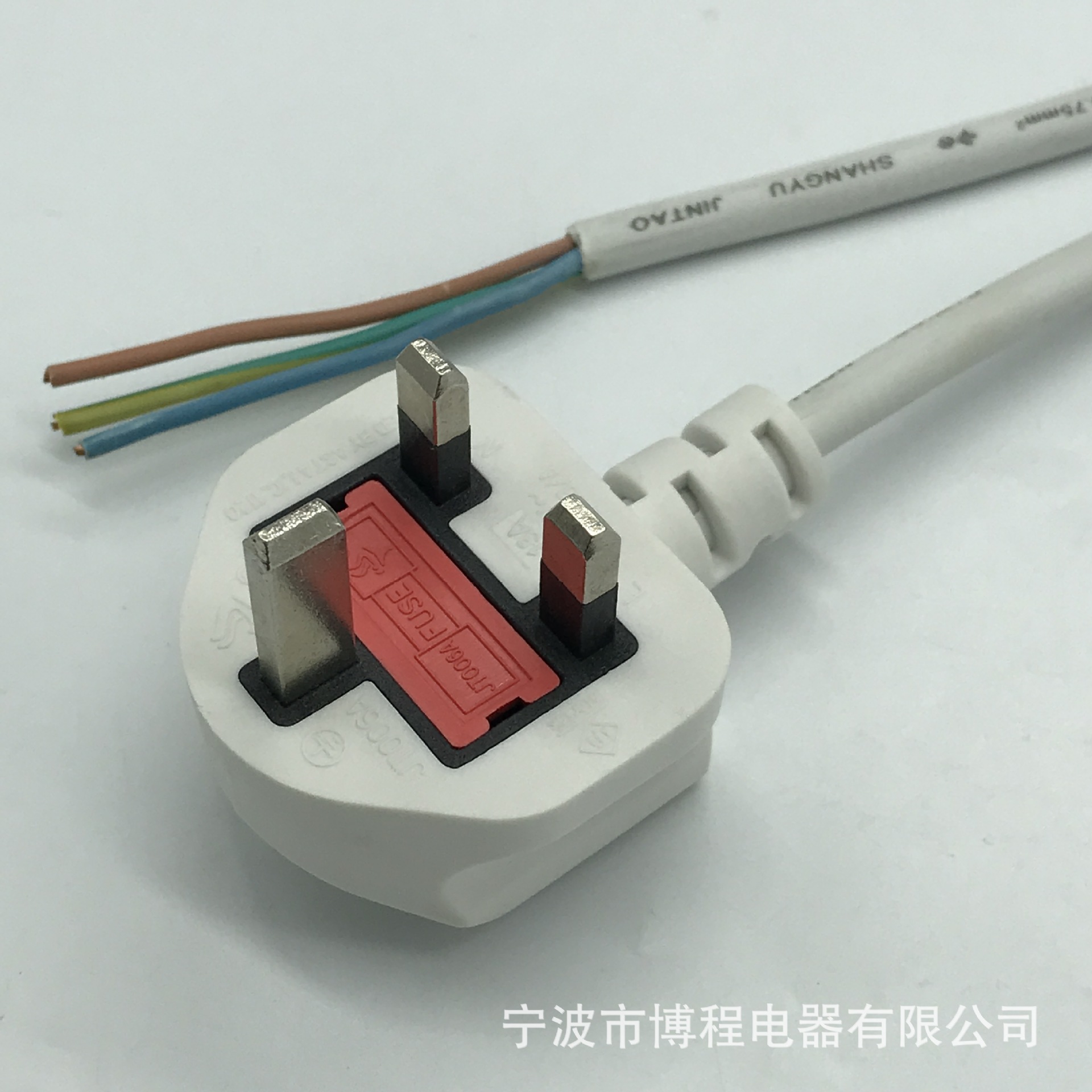 英标3芯插头英式电源线英规品字插英国橡胶线插座