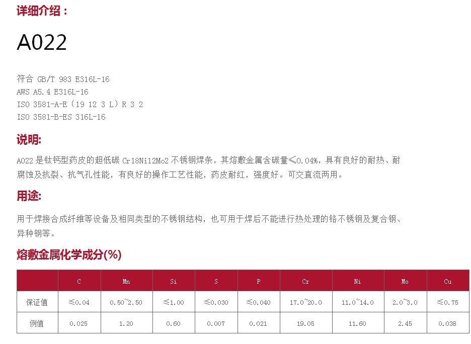 QQ�؈D20180823173735