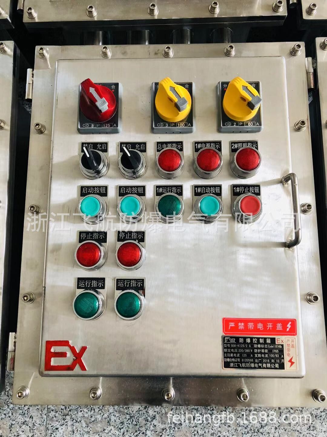 ����ַ��������|����ַ���������