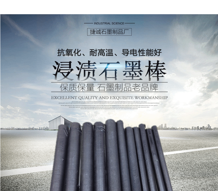 4293978736_1605754146