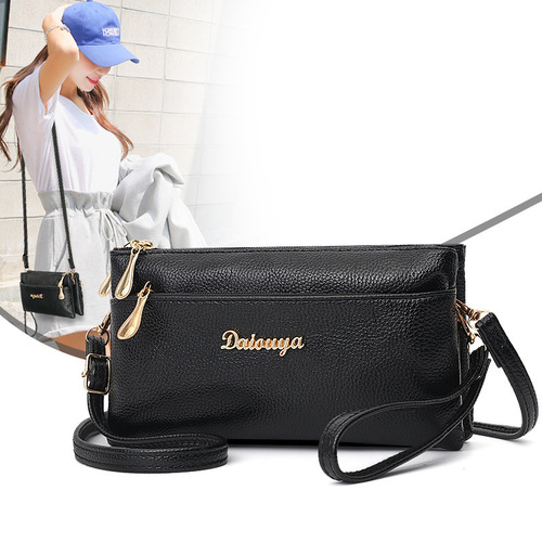  New Onoda Trendy Fashion Korean Style Hand-held Small Square Bag Shoulder Crossbody Bag Twin Bags for Women