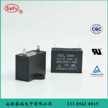 �����l늙C����� CBB61/450v-12UF