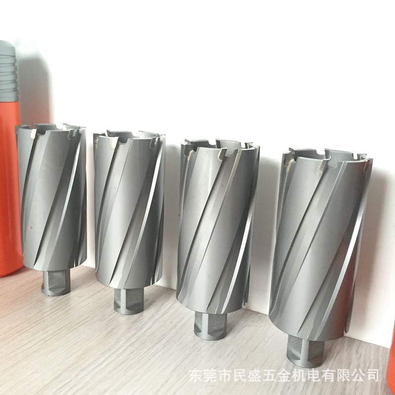 TCT合金空心钻钢板钻头切深75mm取芯钻深孔钻套料钻磁座钻钻头