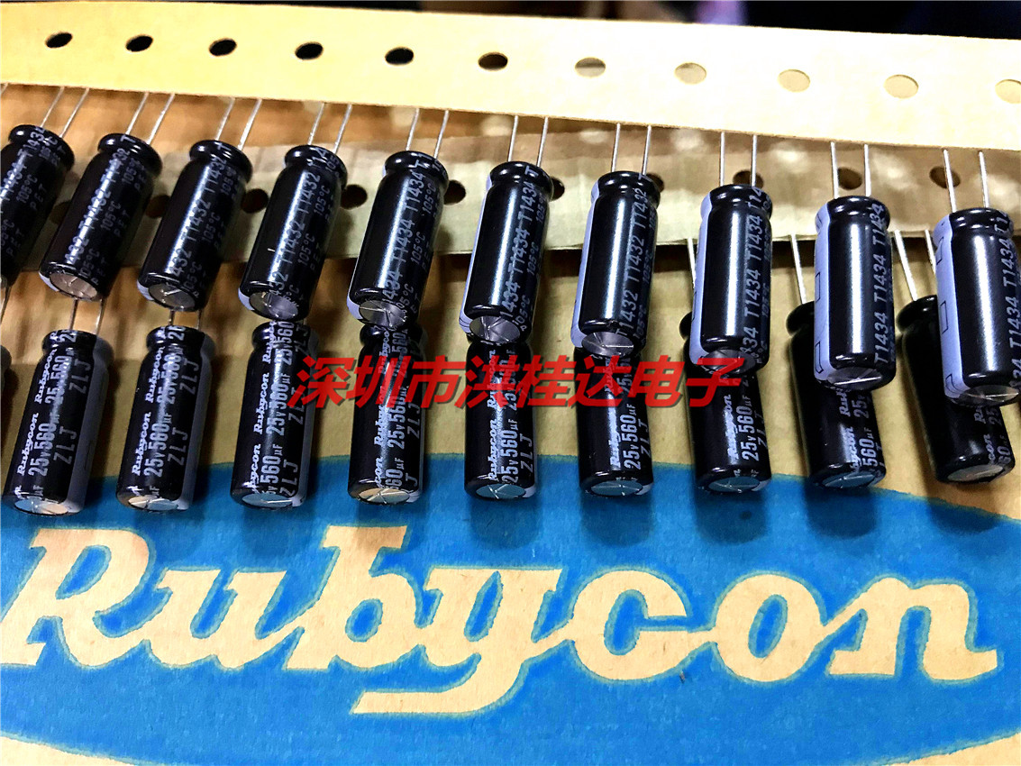 25V560UF 8X20 105度ZLJ高频 日本红宝石Rubycon电解电容560UF25V